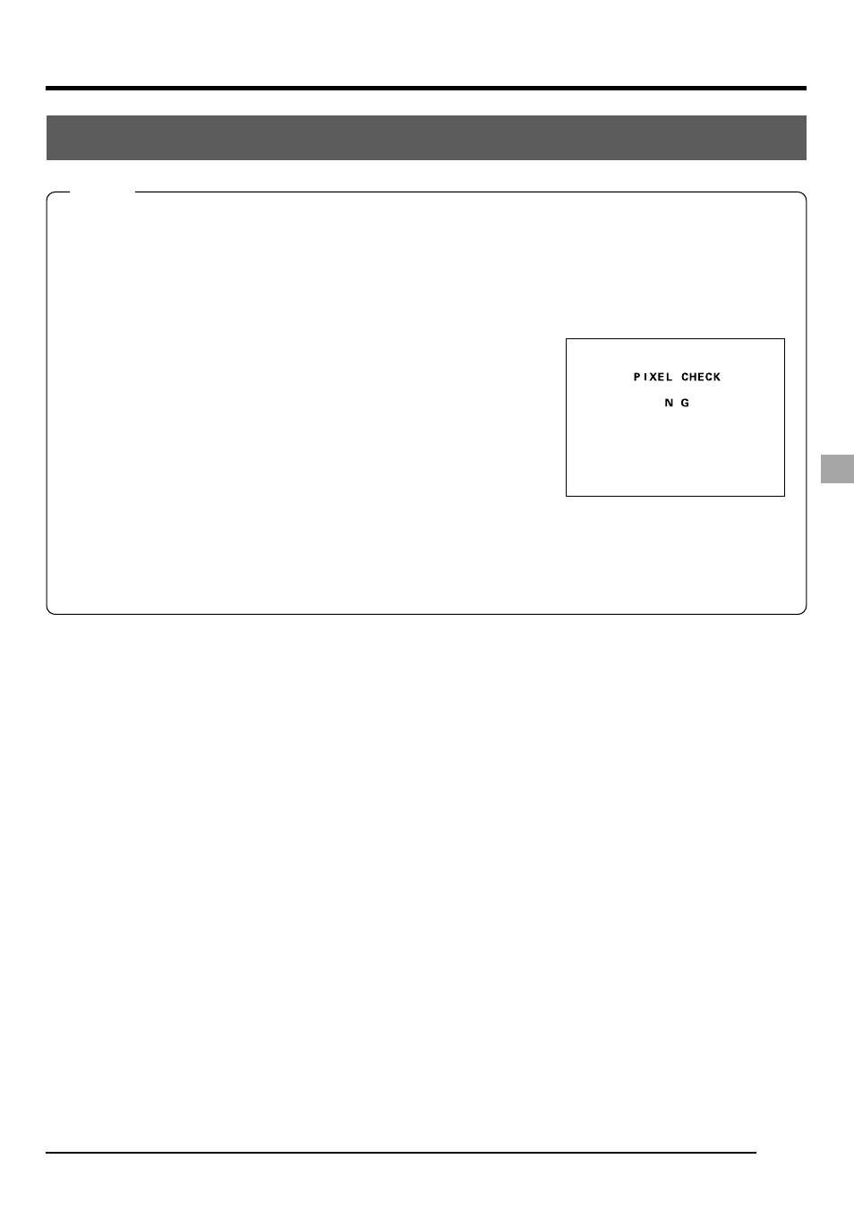 JVC KY-F1030U User Manual | Page 129 / 148