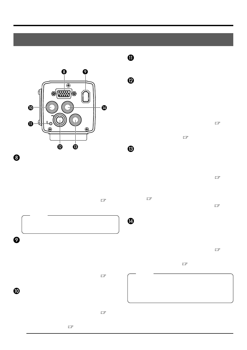 Introduction (continued), Rear] ¸ [power] indicator, Dc in] connector (mini din 8-pin, female) | Ƹ[remote] terminal (metal 10-pin, female), Ƹ[md control] lens connector 2, º[analog output] connector, Ieee1394] digital output con- nector, Μ[lens] connector 1 | JVC KY-F1030U User Manual | Page 14 / 148