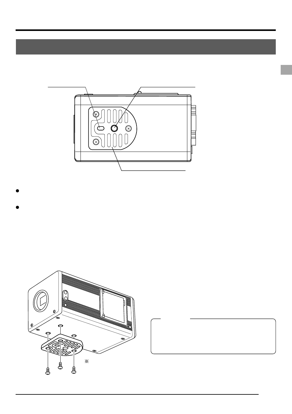 Mounting the camera | JVC KY-F1030U User Manual | Page 23 / 148