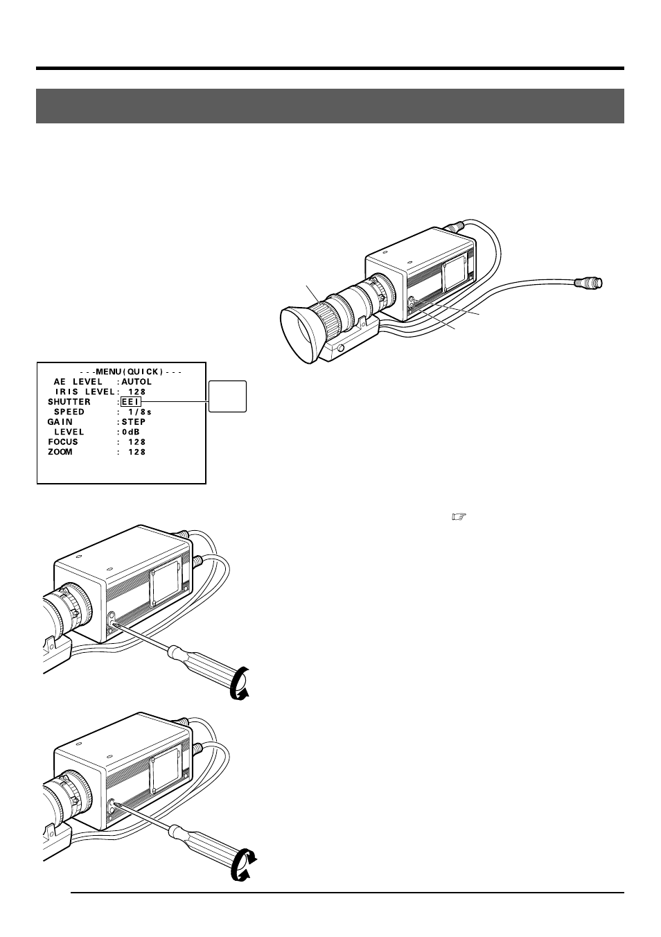 Focus adjustment | JVC KY-F1030U User Manual | Page 28 / 148