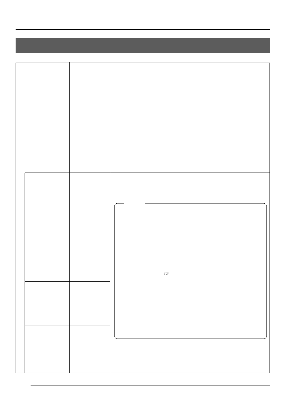 Exposure screen (continued), Menu screen settings (continued) | JVC KY-F1030U User Manual | Page 38 / 148