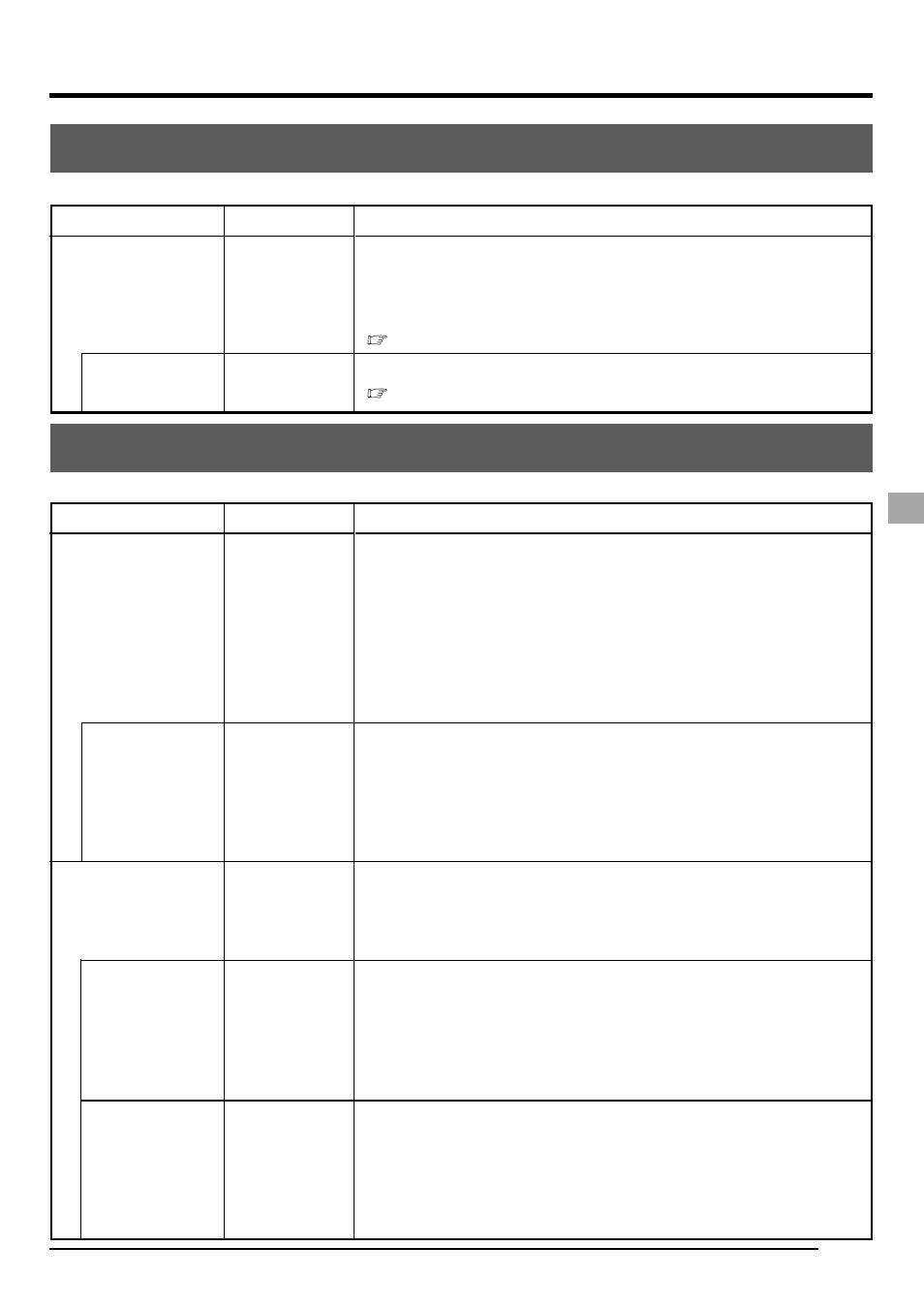 Process screen, Lens screen | JVC KY-F1030U User Manual | Page 43 / 148