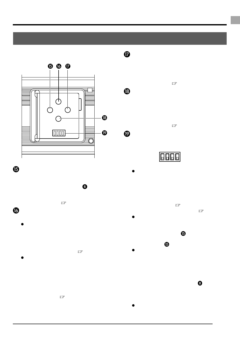 ƺtaste [menu] (menü), ƻautomatischer weißabgleich, aufwärtstaste [up/aw, Ƽtaste [down] (abwärts) | ƾfunktionseinstellschalter | JVC KY-F1030U User Manual | Page 63 / 148