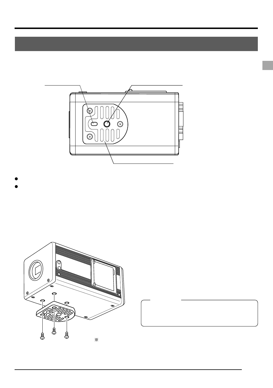 Anbringen der kamera | JVC KY-F1030U User Manual | Page 71 / 148