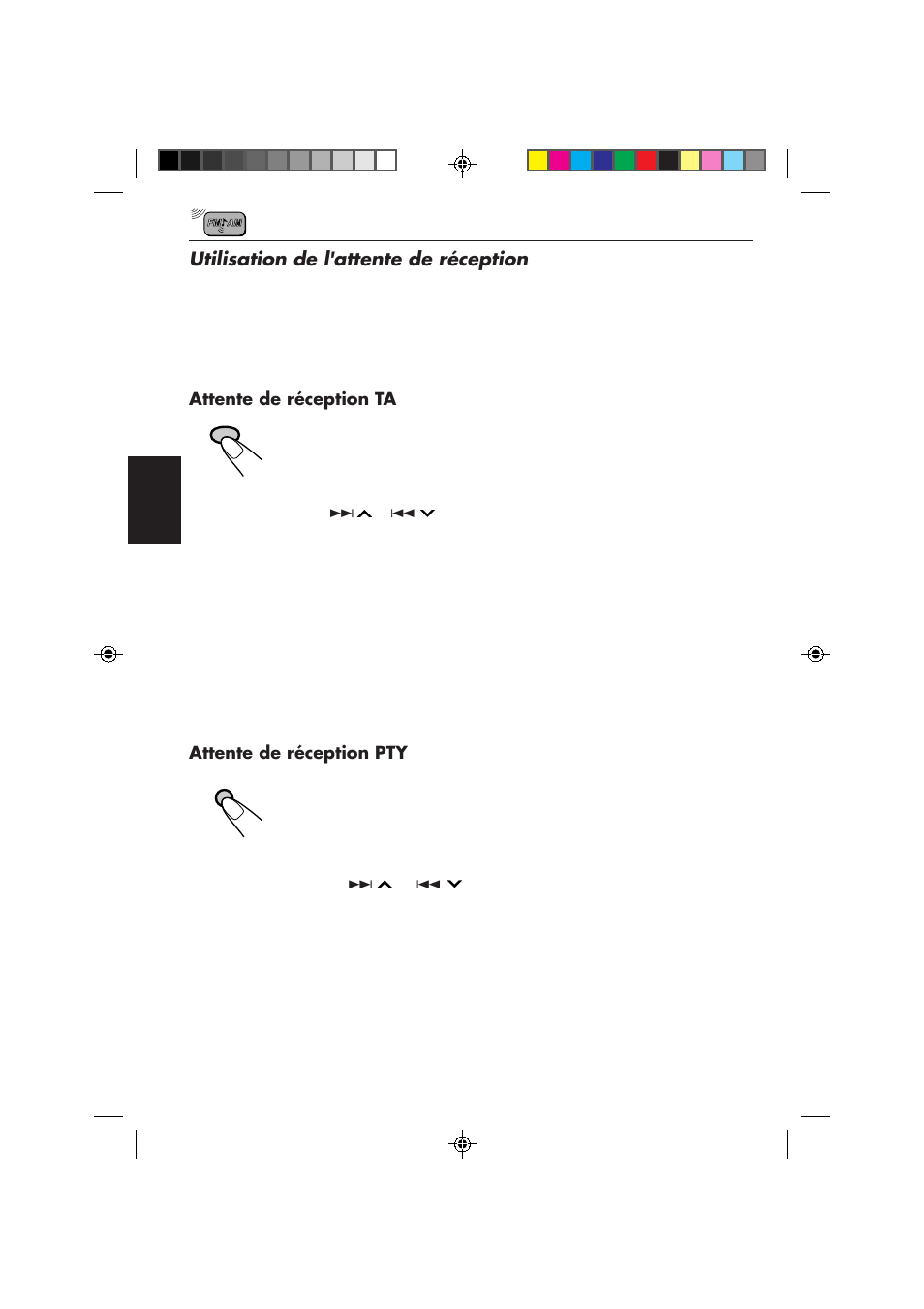 Utilisation de l'attente de réception | JVC KD-MX2800R User Manual | Page 112 / 202