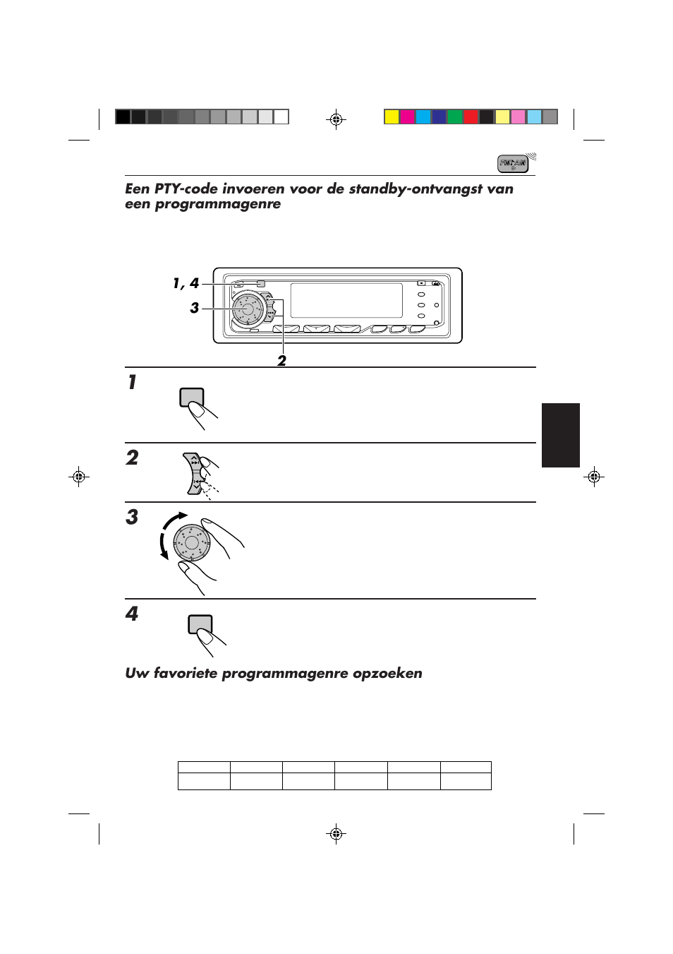 JVC KD-MX2800R User Manual | Page 163 / 202