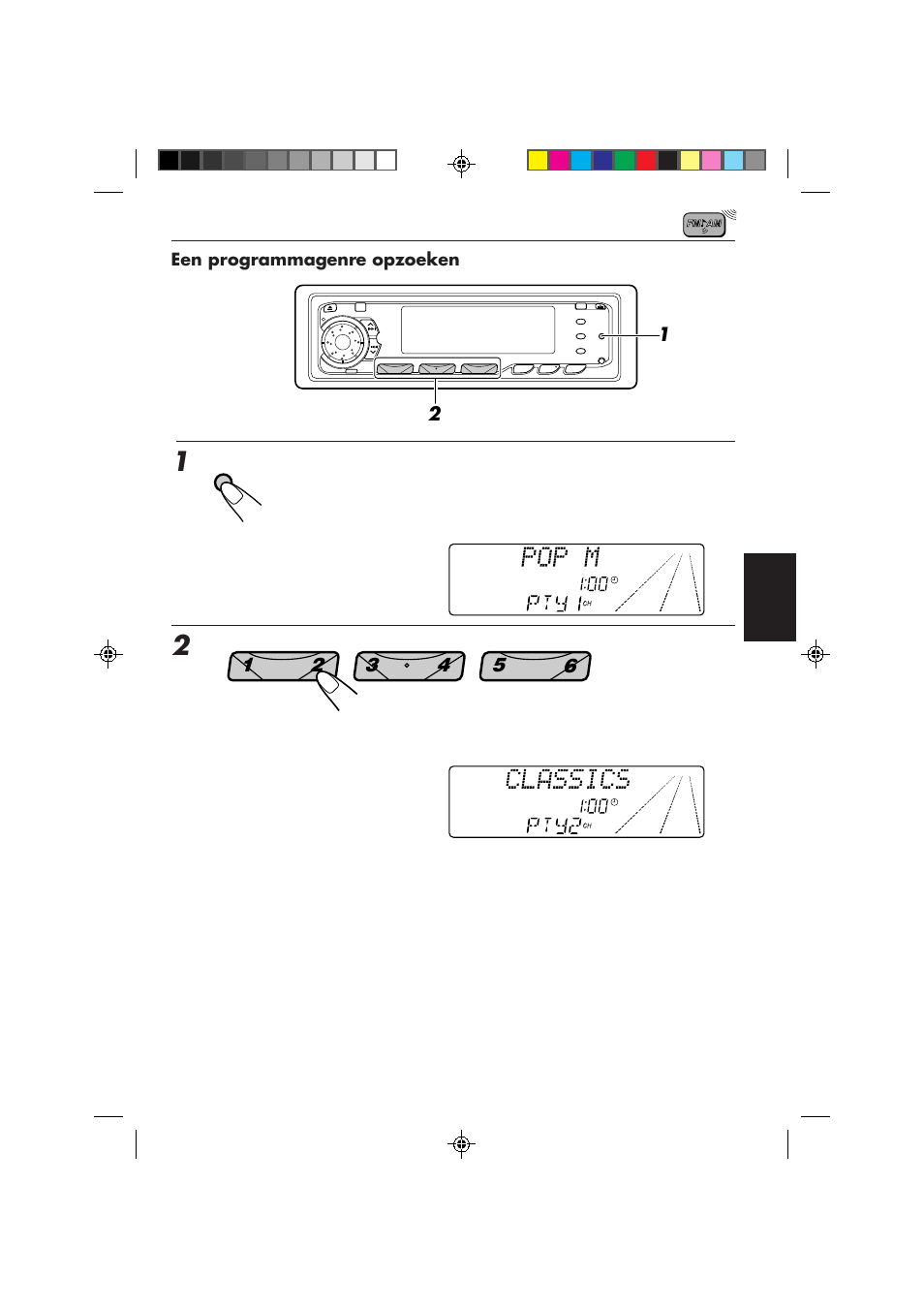 JVC KD-MX2800R User Manual | Page 165 / 202