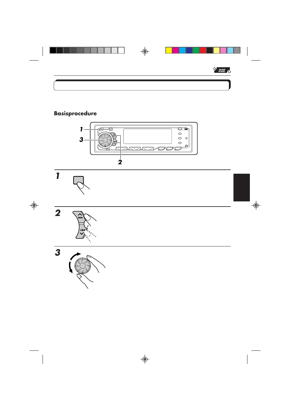 De algemene instellingen wijzigen (psm) | JVC KD-MX2800R User Manual | Page 181 / 202