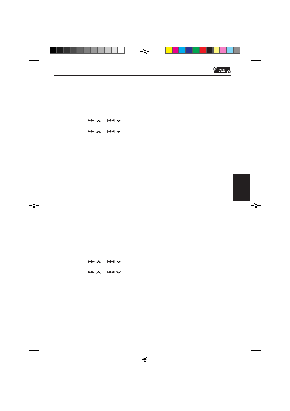 JVC KD-MX2800R User Manual | Page 185 / 202