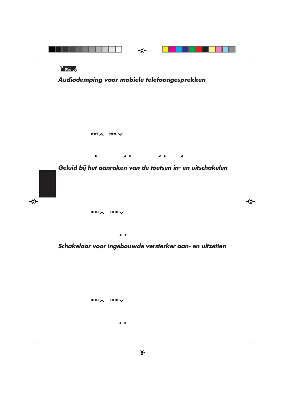 Audiodemping voor mobiele telefoongesprekken | JVC KD-MX2800R User Manual | Page 186 / 202