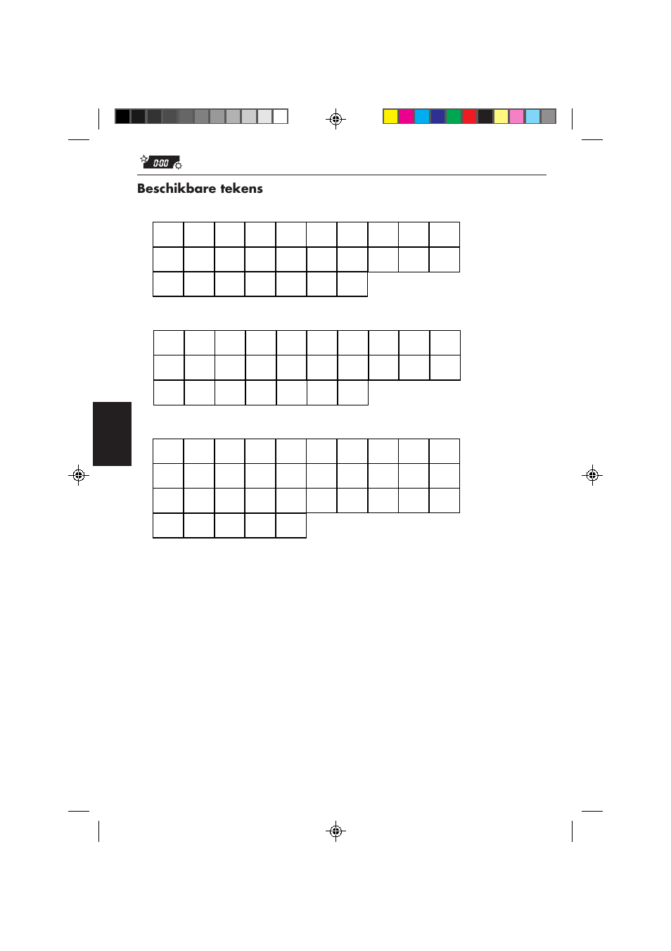 JVC KD-MX2800R User Manual | Page 190 / 202