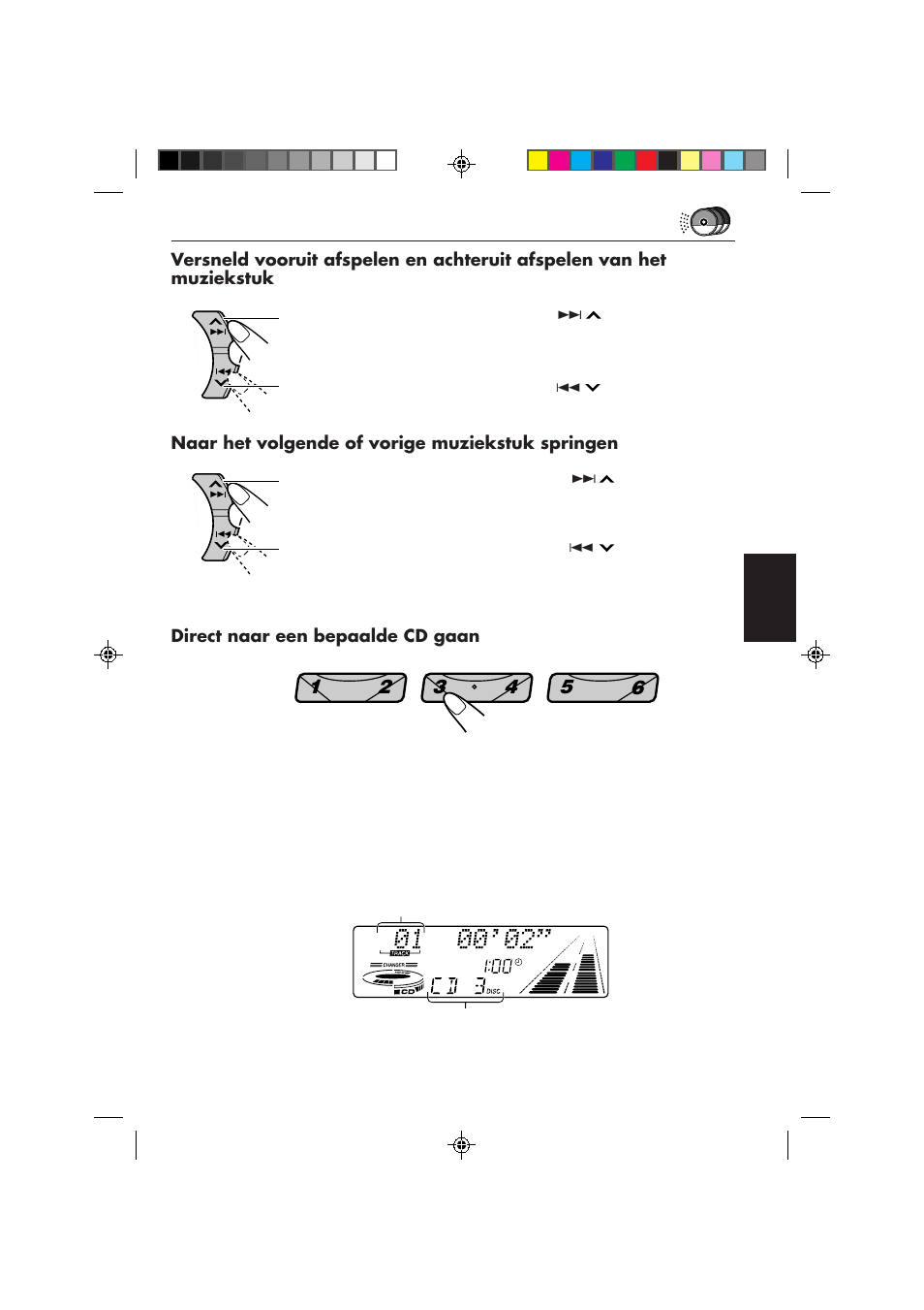 JVC KD-MX2800R User Manual | Page 193 / 202