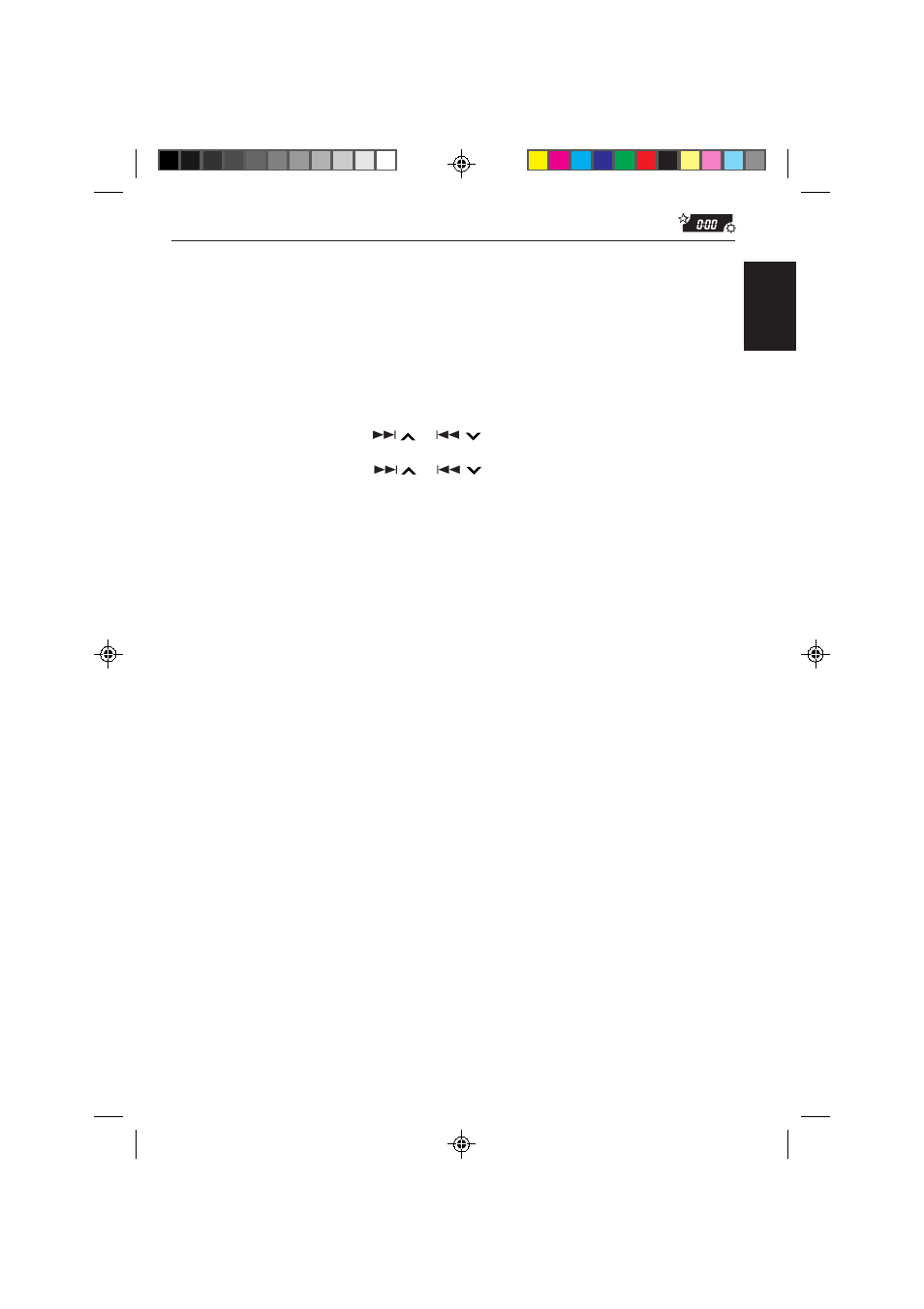 JVC KD-MX2800R User Manual | Page 35 / 202