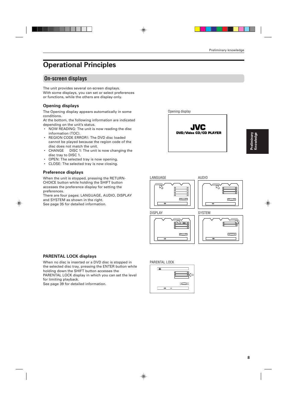 Operational principles, On-screen displays, Opening displays | Preference displays, Parental lock displays, Preliminary knowledge, Parental lock now reading opening display, Language audio display system | JVC XV-M555BK User Manual | Page 11 / 48