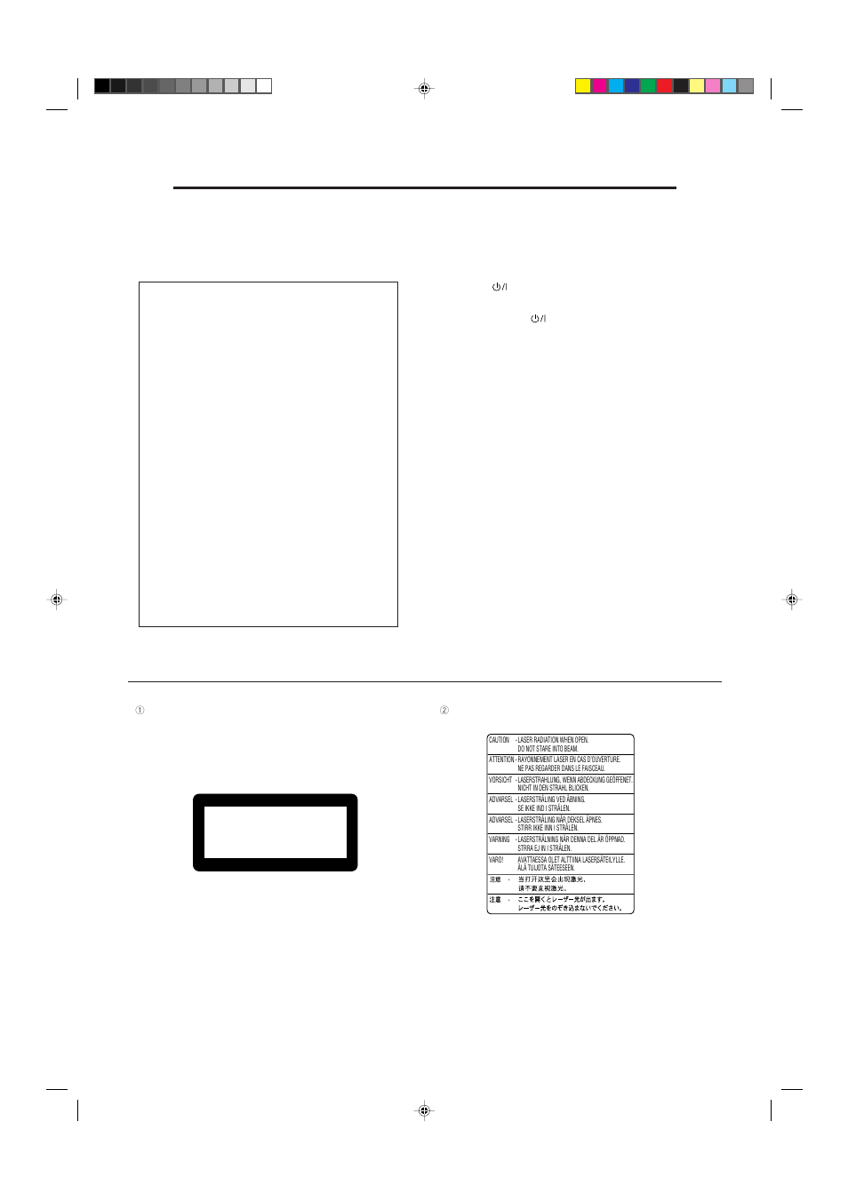 Warnings, cautions and others, Class 1 laser product | JVC XV-M555BK User Manual | Page 2 / 48
