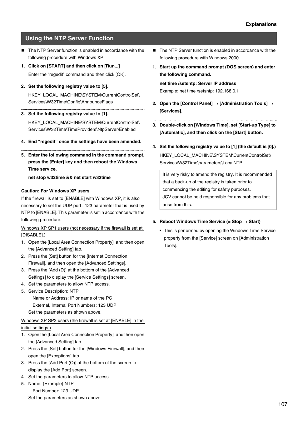 Using the ntp server function | JVC VR-509E User Manual | Page 107 / 128