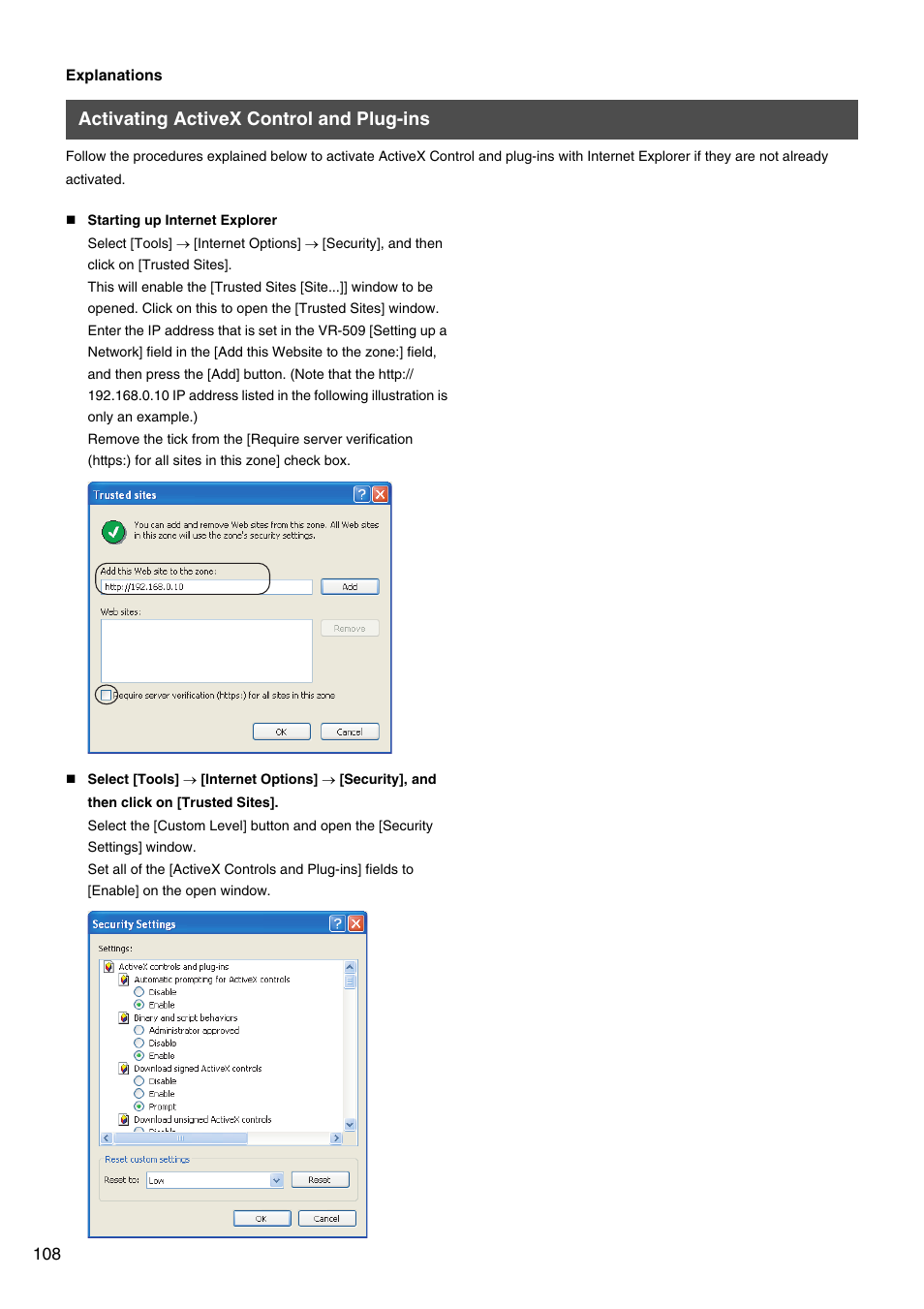 Activating activex control and plug-ins | JVC VR-509E User Manual | Page 108 / 128