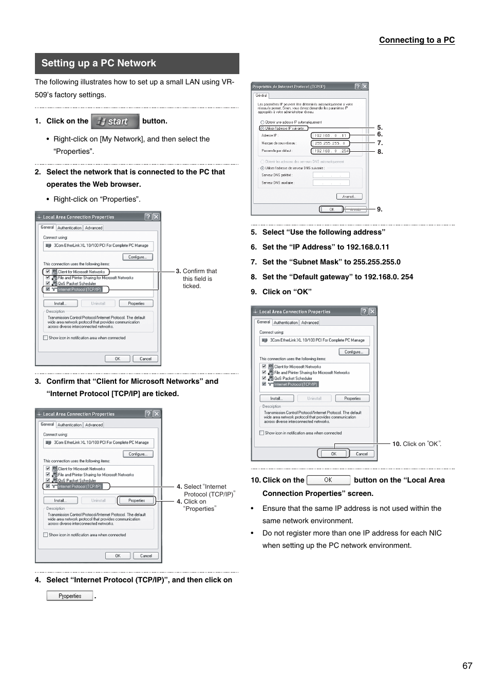 Setting up a pc network | JVC VR-509E User Manual | Page 67 / 128