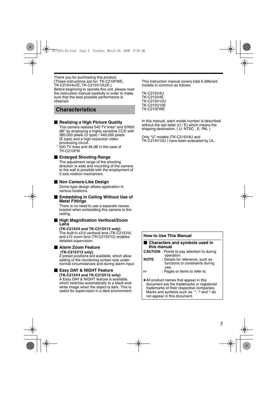 Characteristics | JVC TK-C210FW User Manual | Page 5 / 32