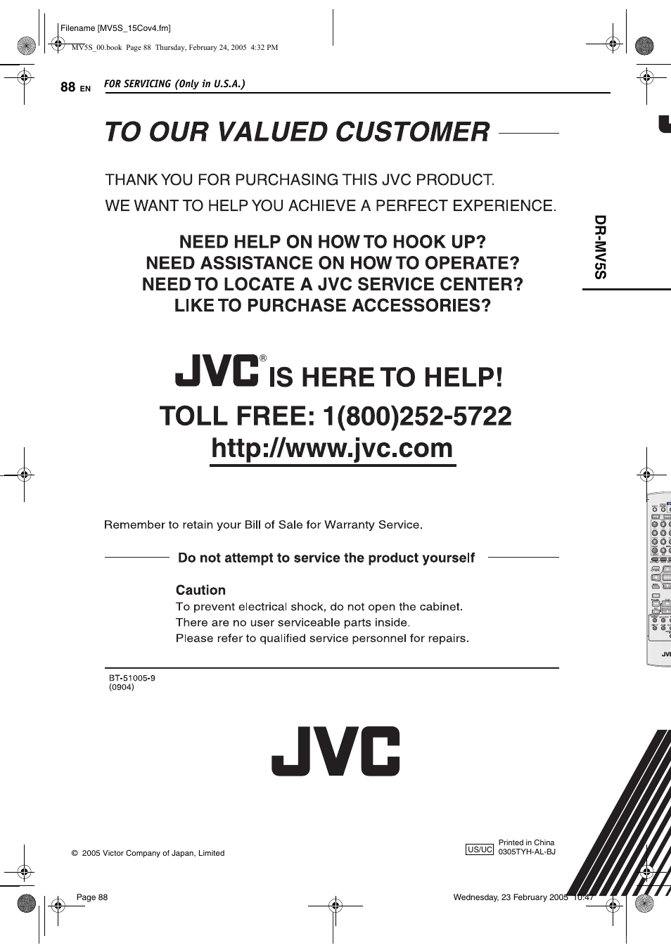 For servicing (only in u.s.a.), Dr-mv5s | JVC DR-MV5S User Manual | Page 88 / 88