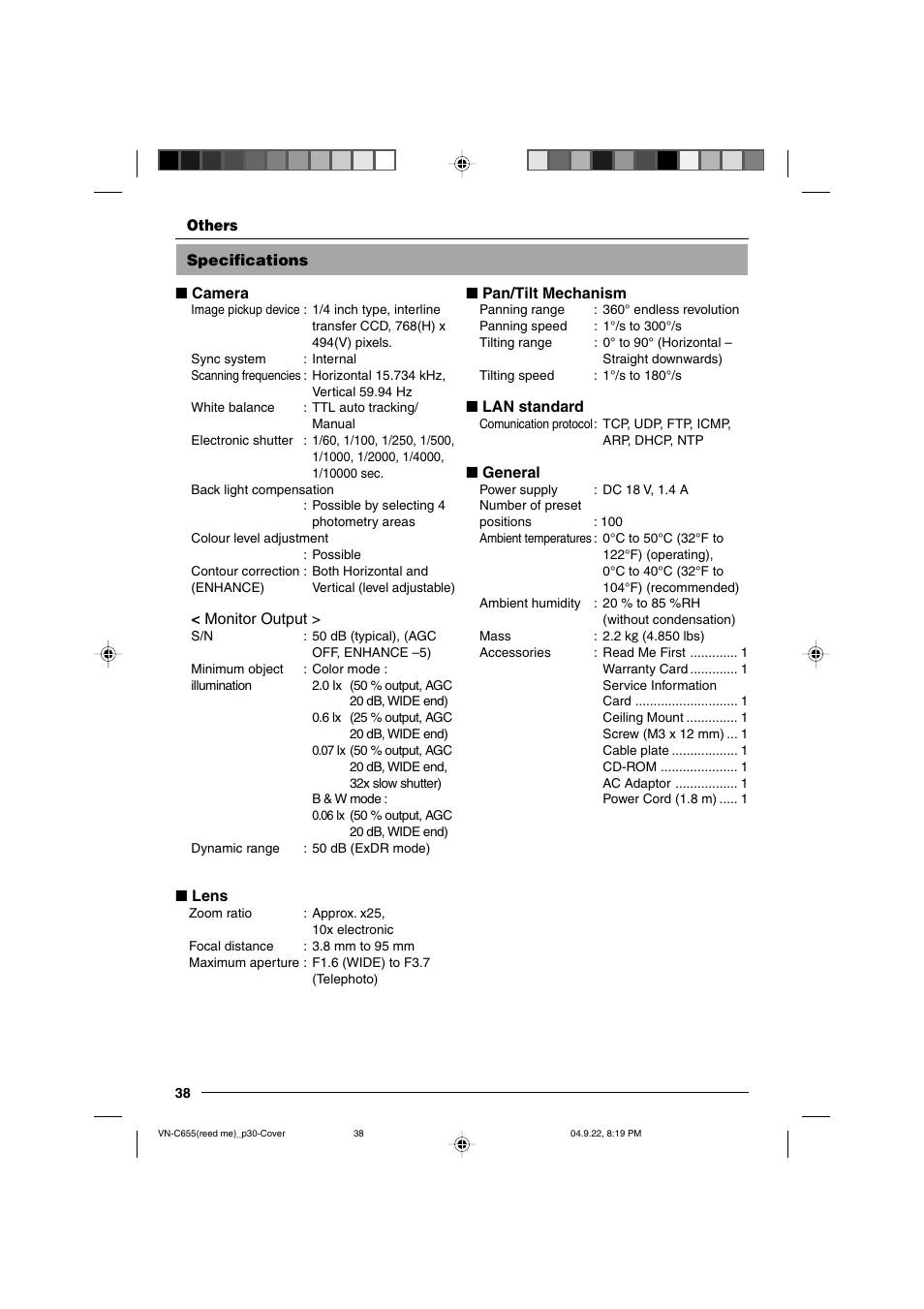 Specifications | JVC VN-C655U User Manual | Page 38 / 40