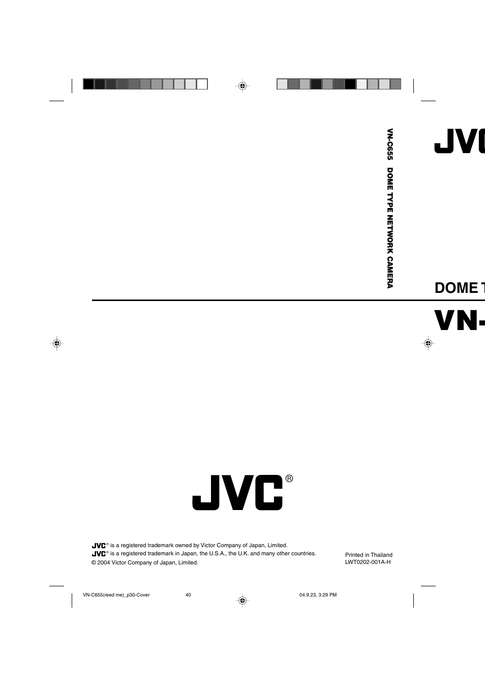 Back cover, Dome t | JVC VN-C655U User Manual | Page 40 / 40