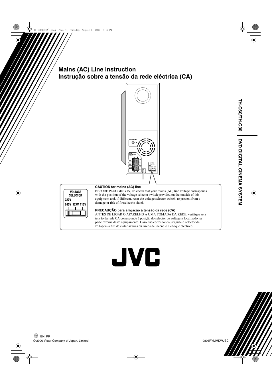 JVC TH-C90 User Manual | Page 138 / 138