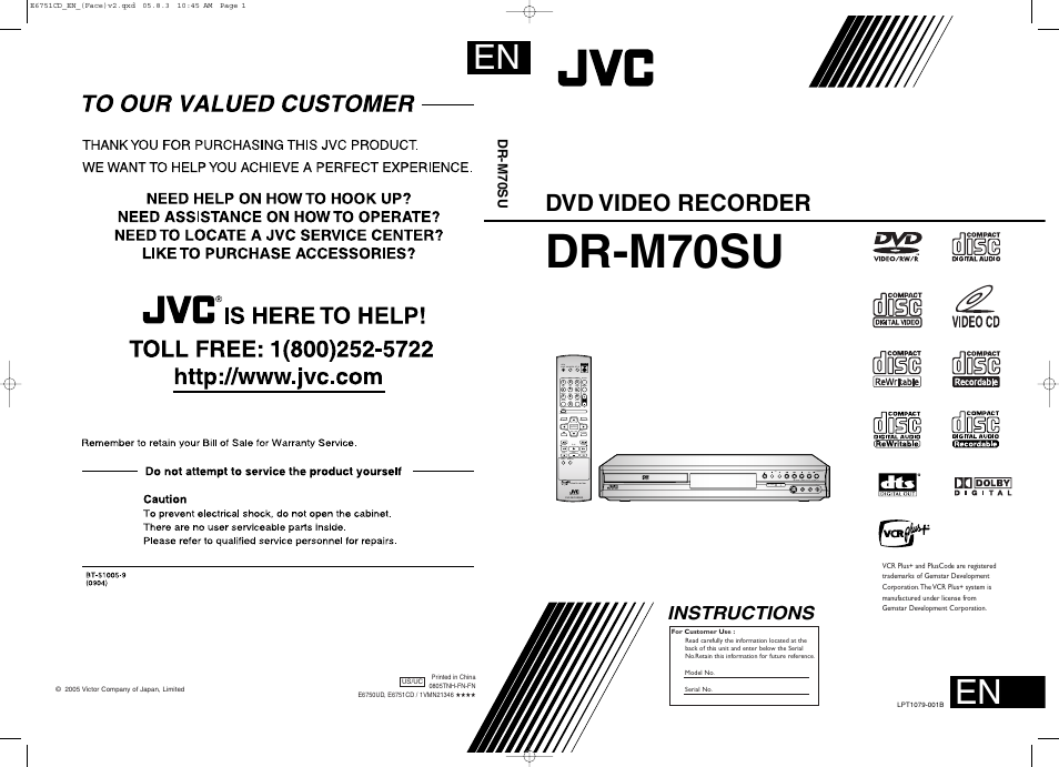 JVC DR-M70SU User Manual | 88 pages