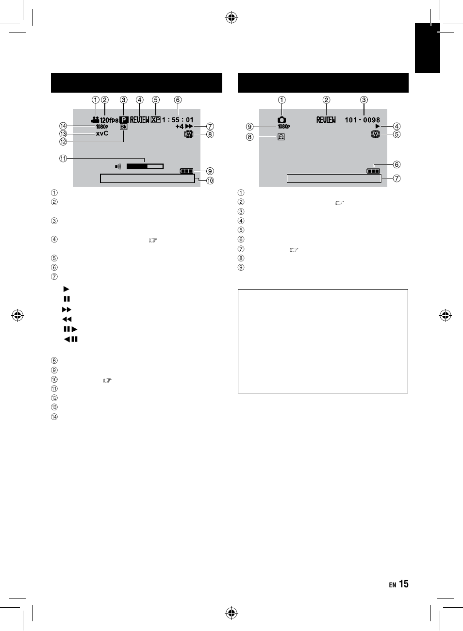 JVC Everio GZ-HM1 User Manual | Page 15 / 44