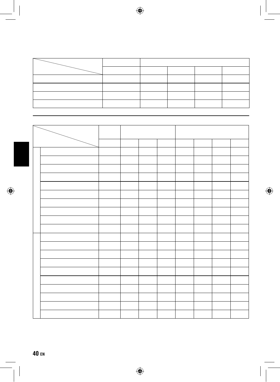 Specifications, Continued) | JVC Everio GZ-HM1 User Manual | Page 40 / 44