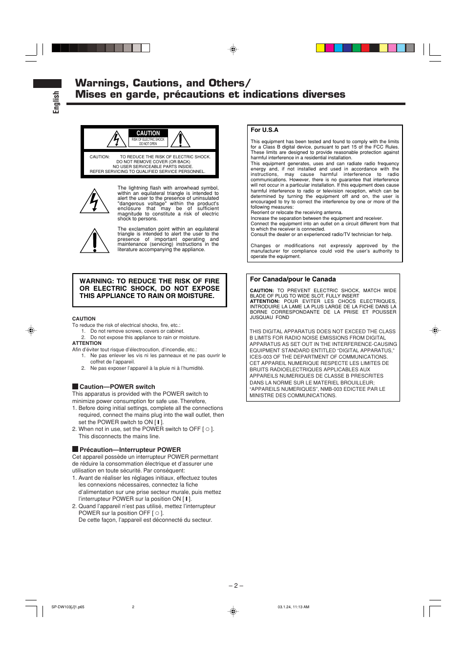 English | JVC SP-DW103 User Manual | Page 2 / 13