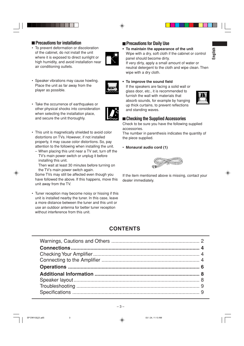 JVC SP-DW103 User Manual | Page 3 / 13