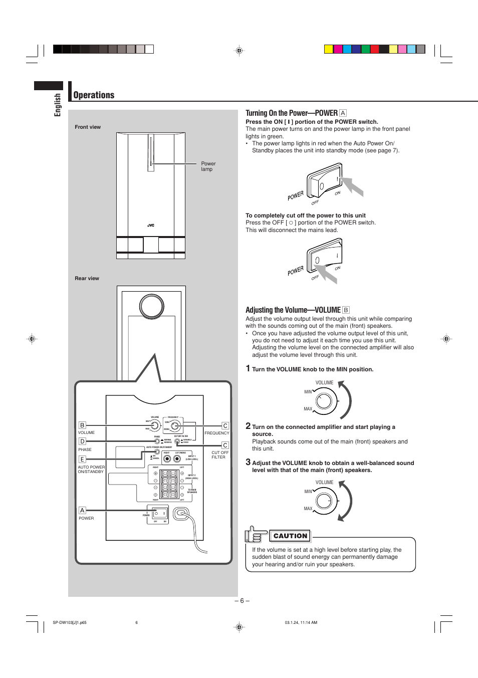 Operations, English turning on the power—power å, Adjusting the volume—volume ı | Ез ı з о | JVC SP-DW103 User Manual | Page 6 / 13