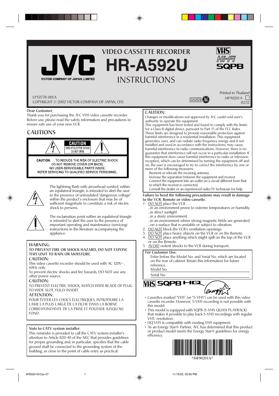 JVC HR-A592UC User Manual | 16 pages