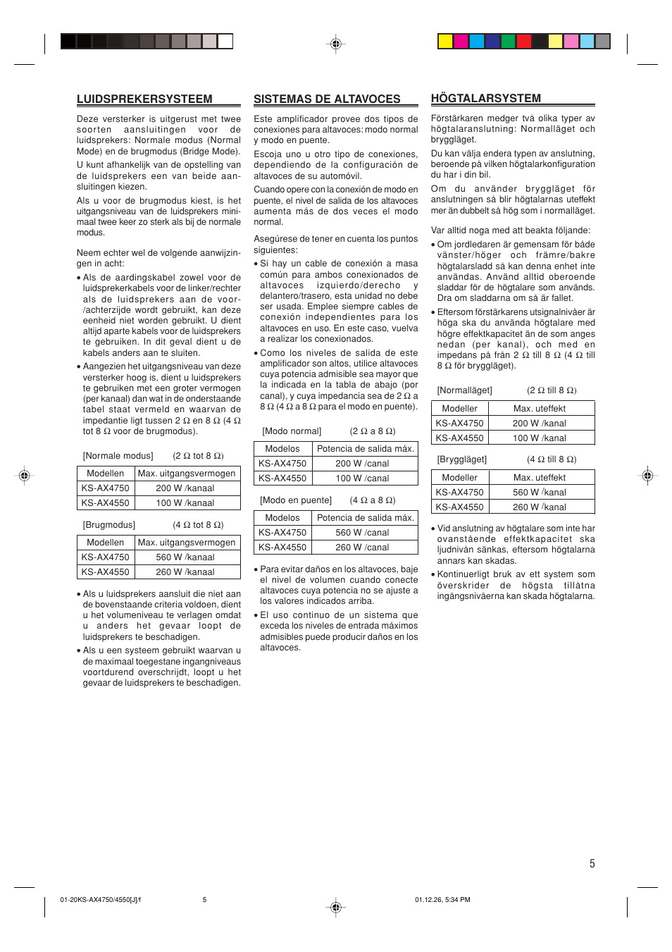 5sistemas de altavoces, Luidsprekersysteem, Högtalarsystem | JVC KS-AX4550 User Manual | Page 5 / 20