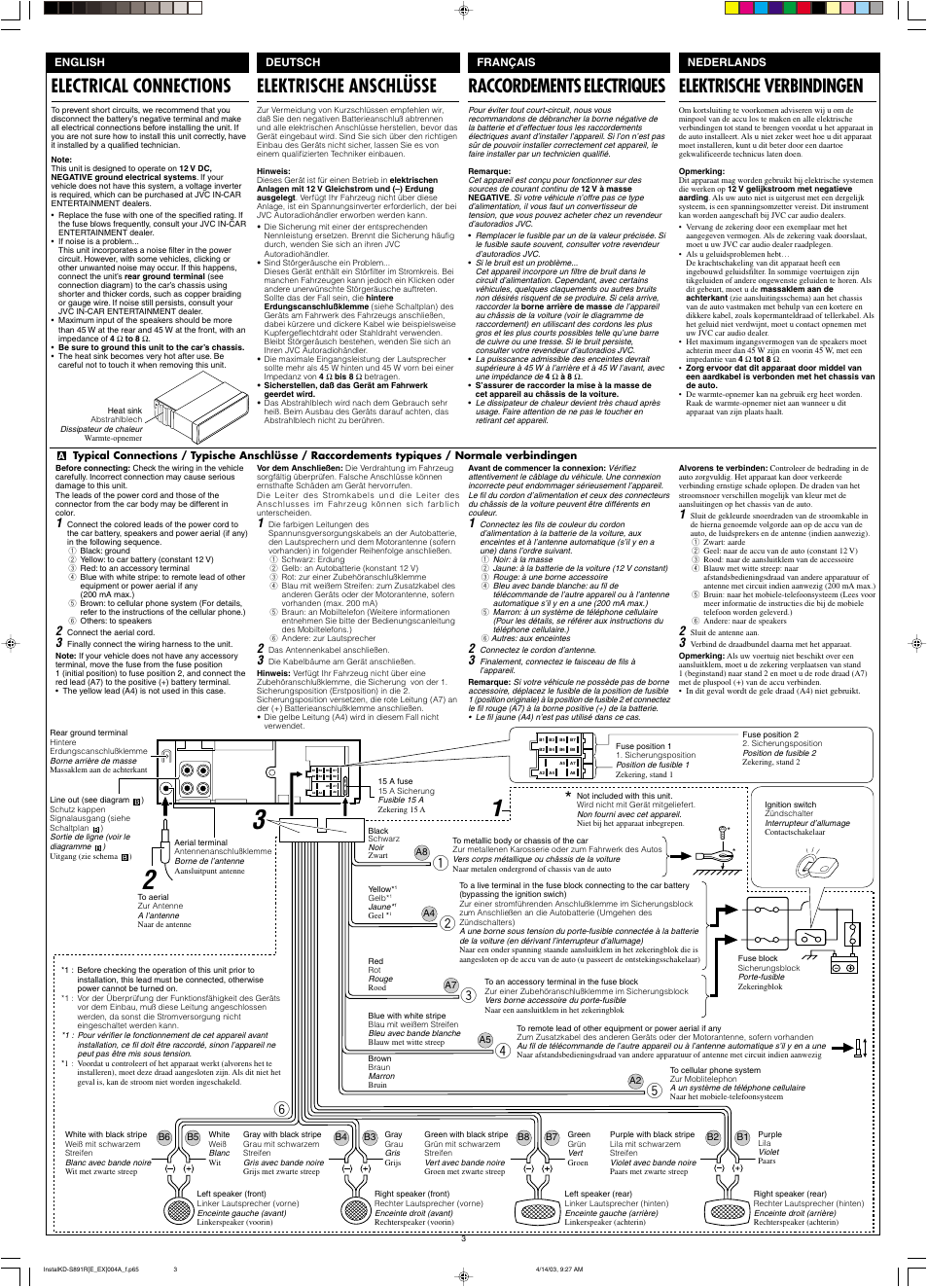 Electrical connections, Raccordements electriques, Elektrische anschlüsse | Elektrische verbindingen, Français deutsch nederlands english | JVC KD-S891R User Manual | Page 43 / 44