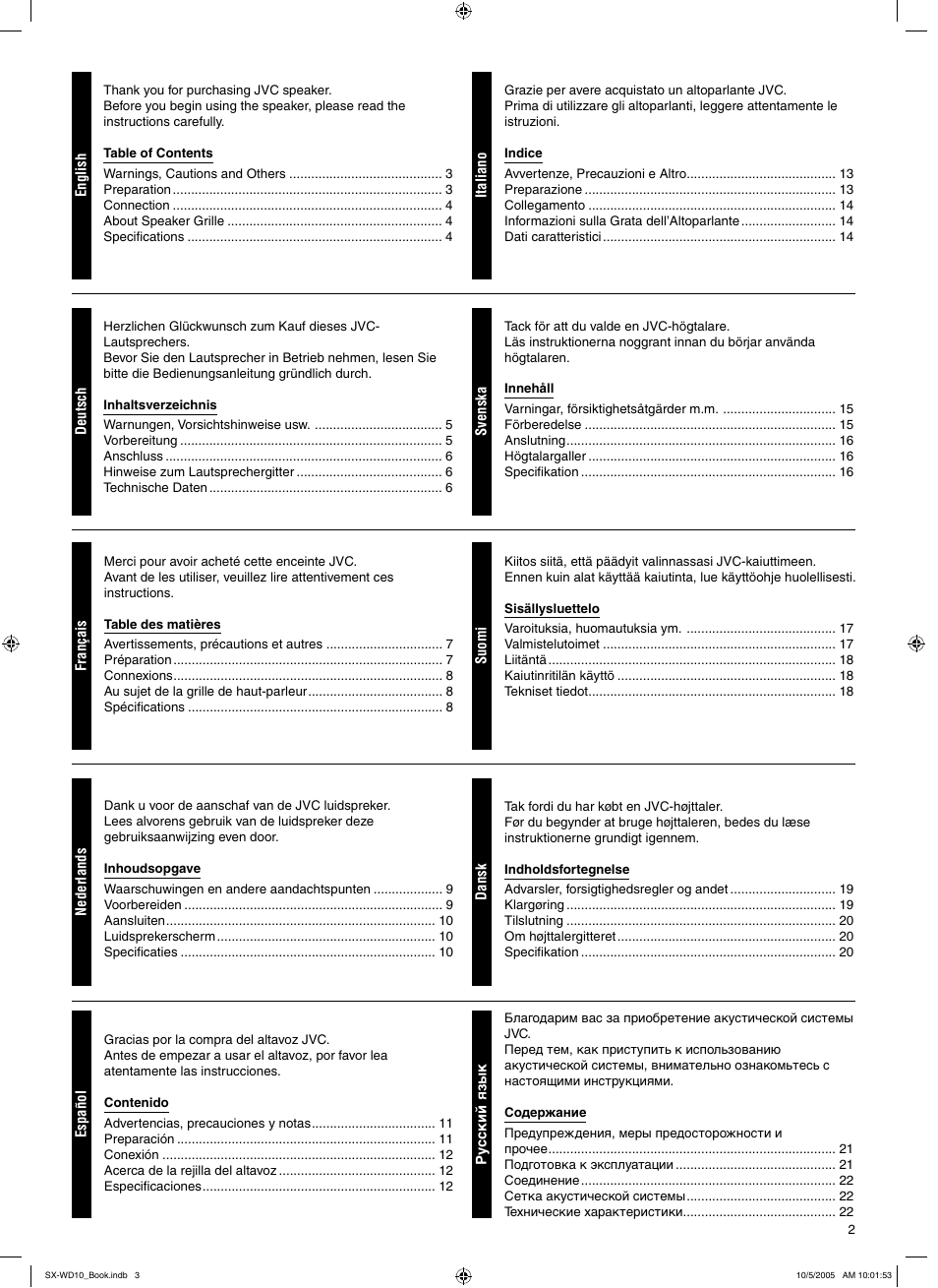 JVC SX-WD10 User Manual | Page 3 / 10