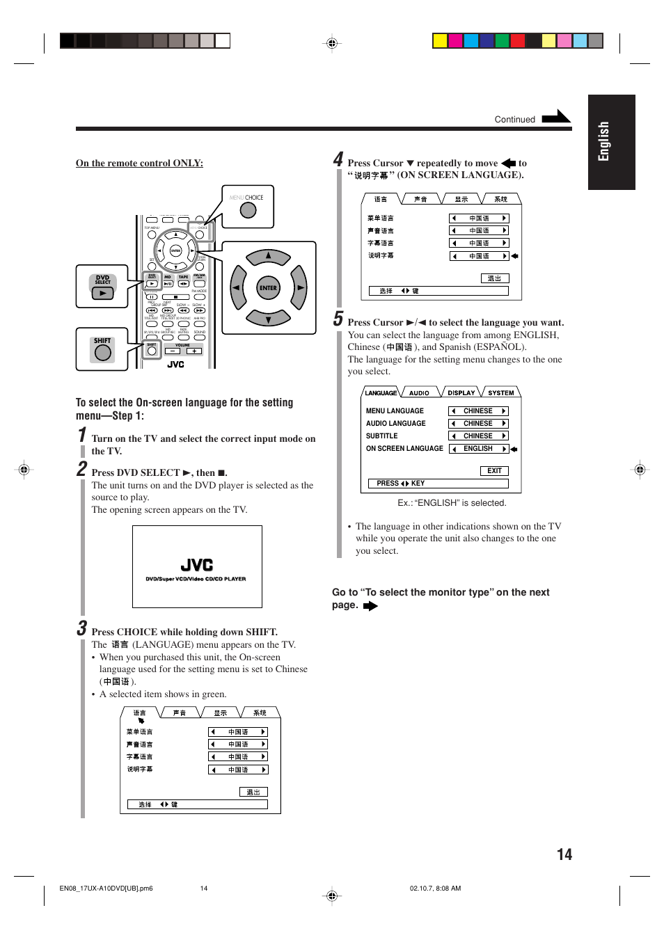 English | JVC UX-A10DVD User Manual | Page 17 / 106