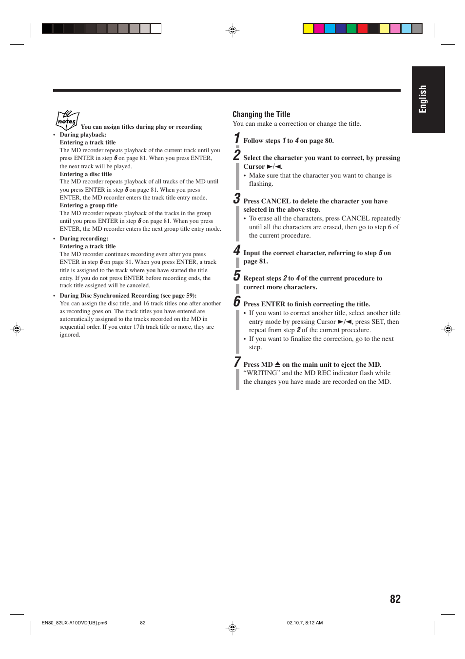 English | JVC UX-A10DVD User Manual | Page 85 / 106
