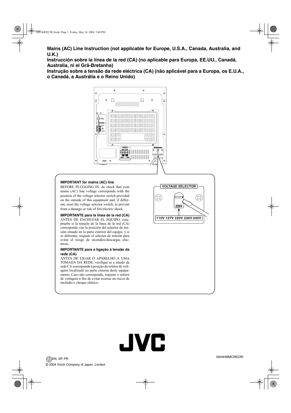 JVC MX-KB1 MX-KB2 User Manual | Page 82 / 82