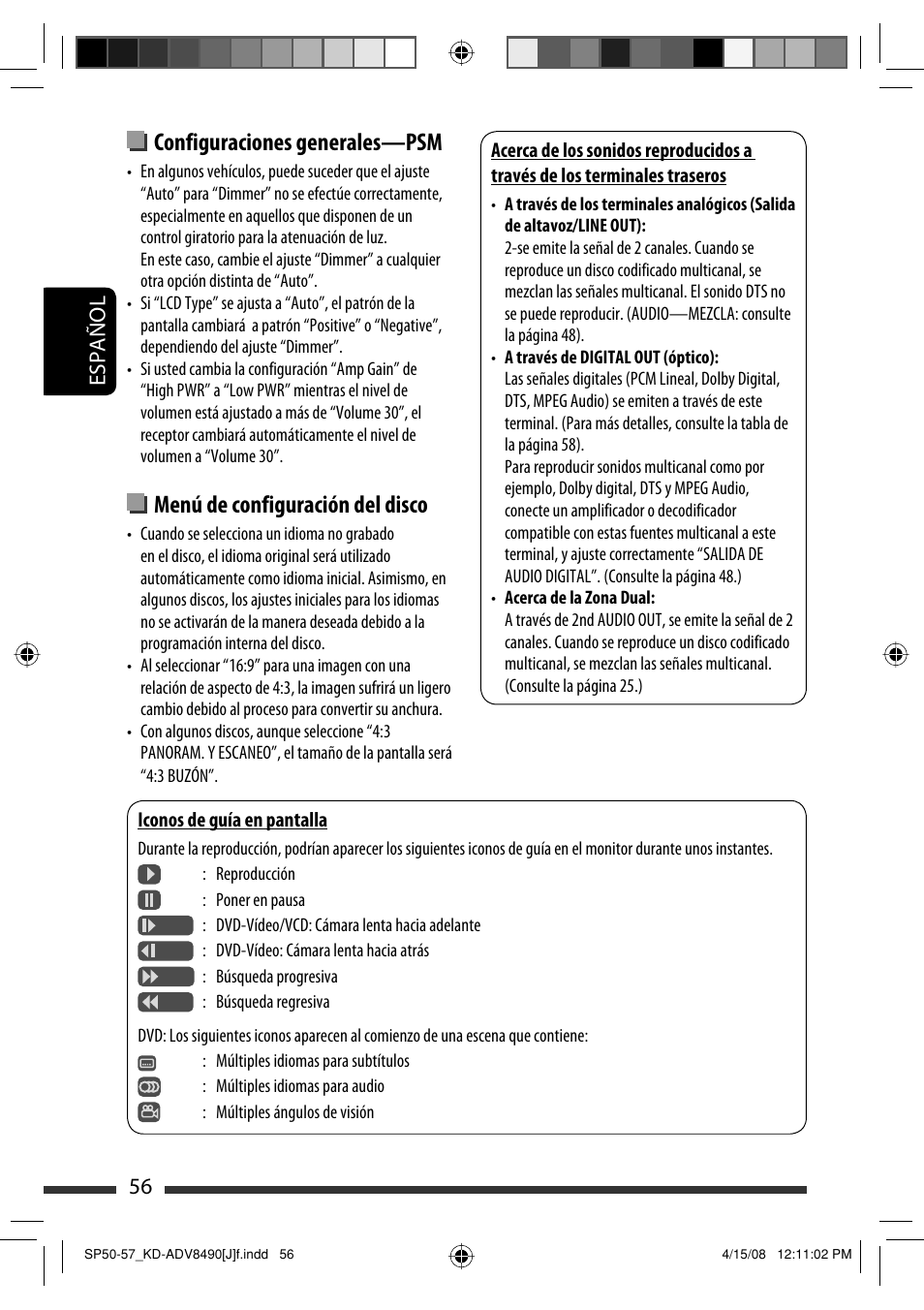 Configuraciones generales—psm, Menú de configuración del disco, Español 56 | JVC KD-ADV8490 User Manual | Page 122 / 201