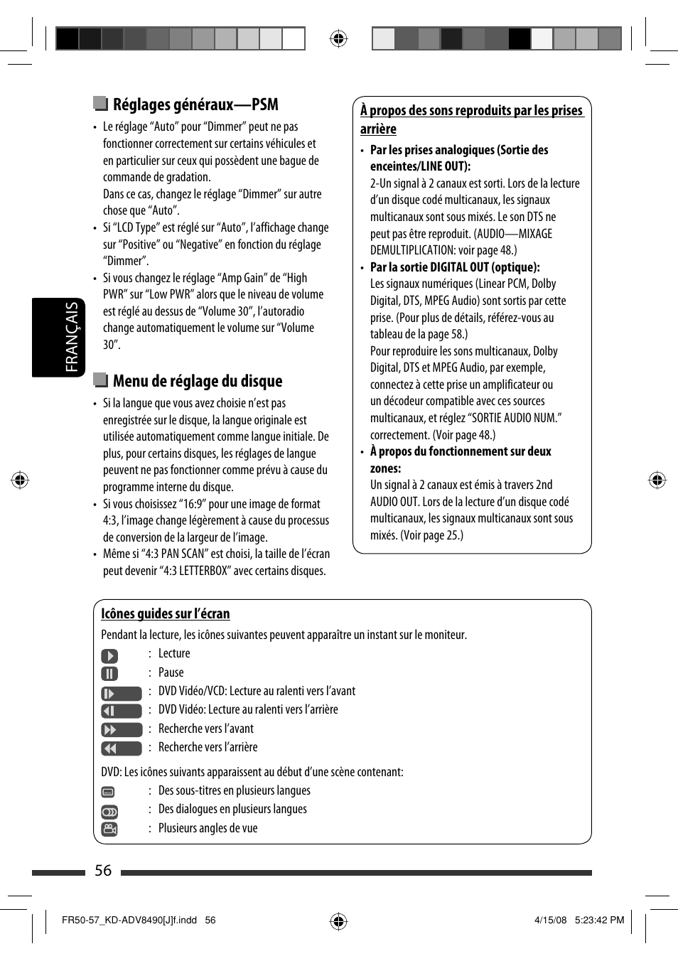 Réglages généraux—psm, Menu de réglage du disque, 56 français | JVC KD-ADV8490 User Manual | Page 188 / 201