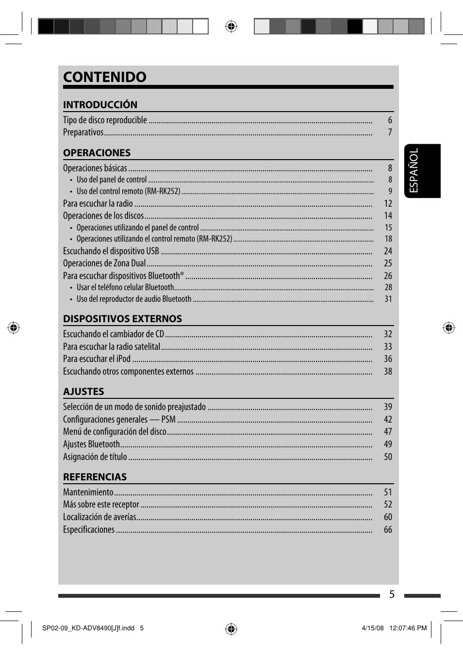 JVC KD-ADV8490 User Manual | Page 71 / 201