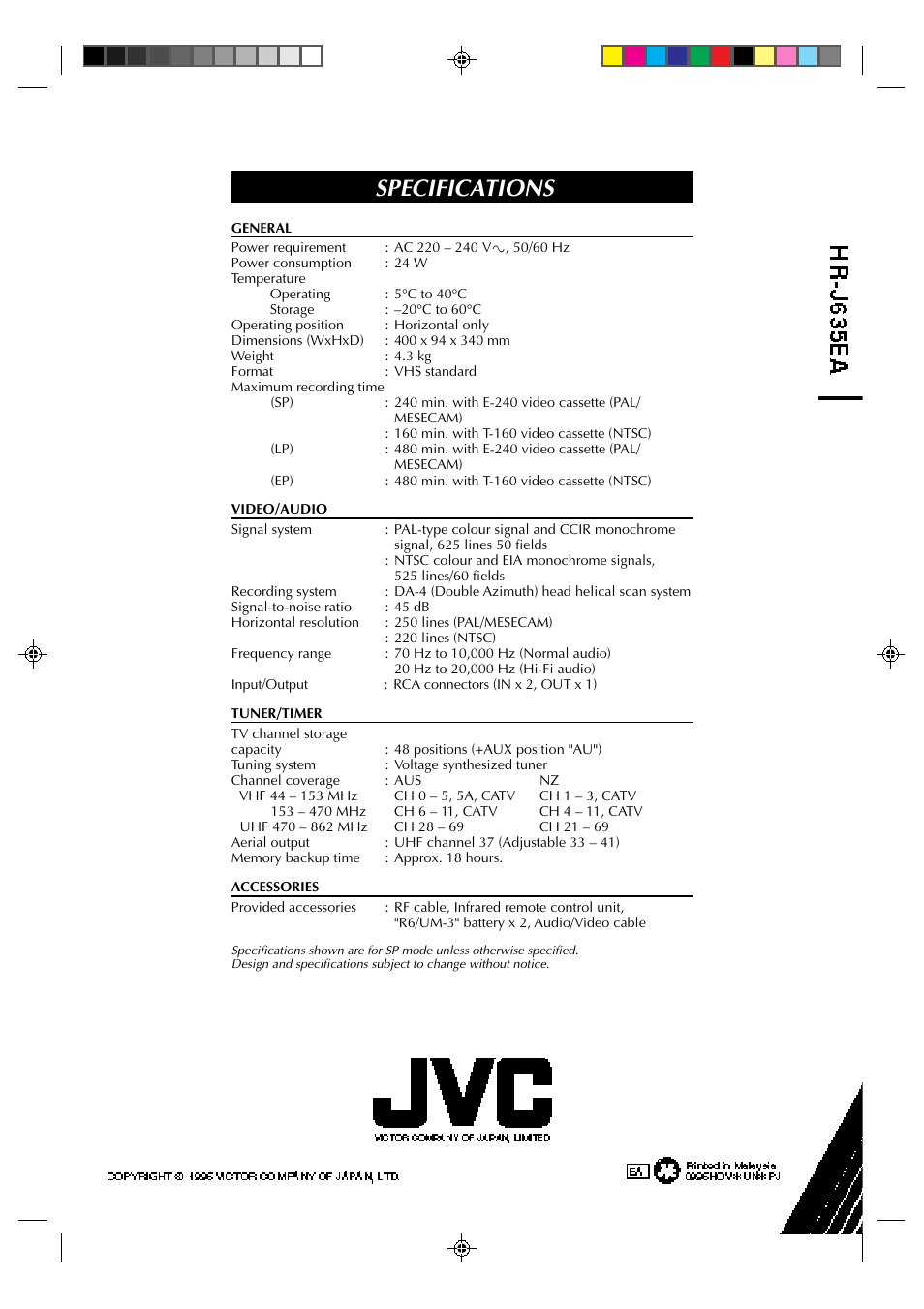 Specifications | JVC HR-J635EA User Manual | Page 40 / 41