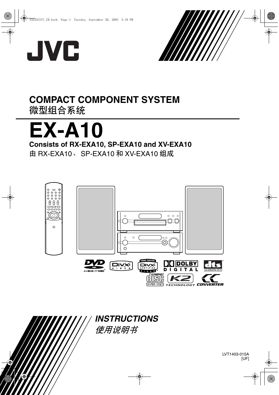 JVC EX-A10 User Manual | 56 pages