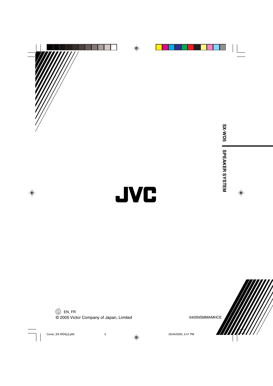 Sx-wd5 speaker system | JVC SX-WD5 User Manual | Page 10 / 10