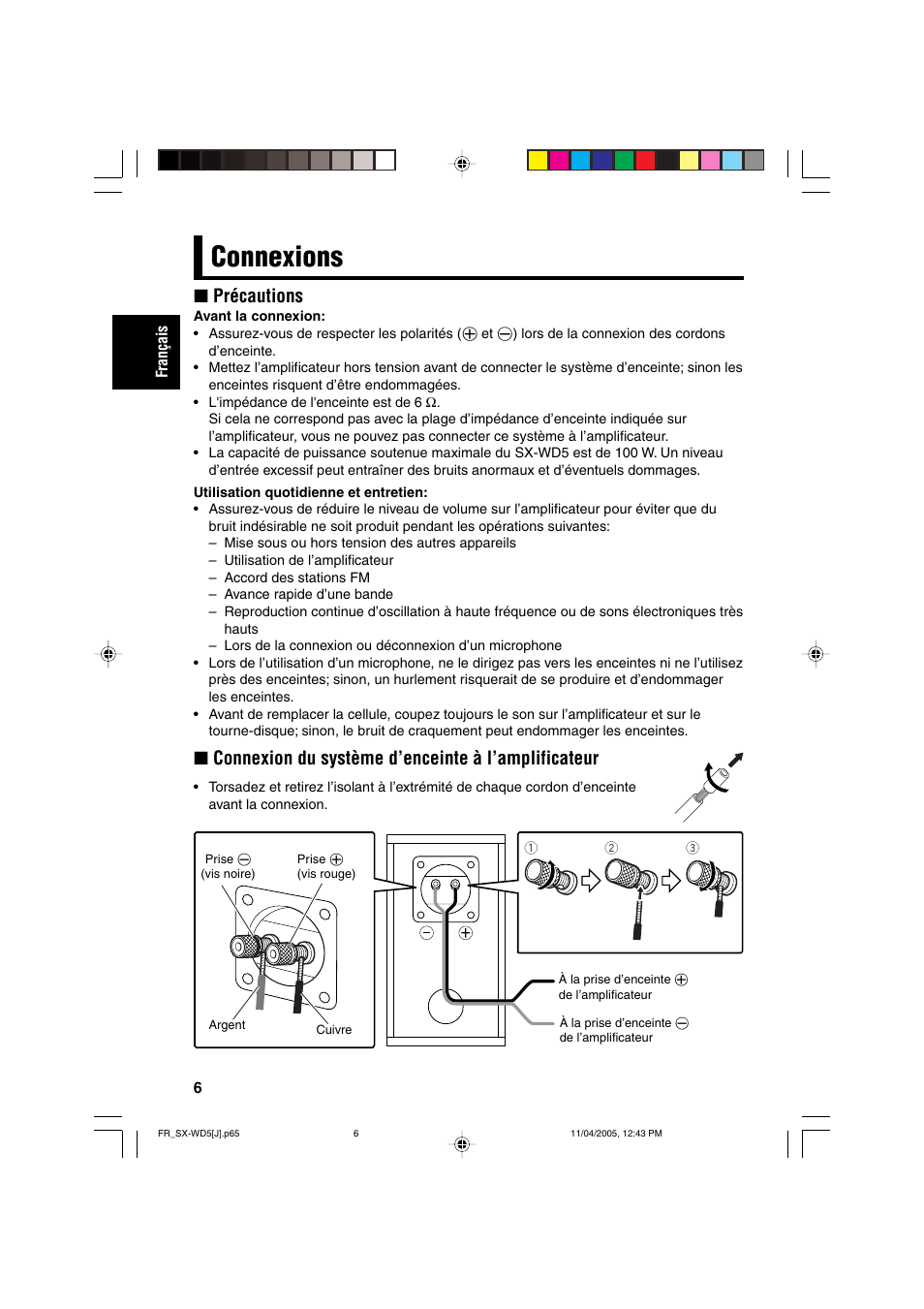 Connexions, Précautions, Connexion du système d’enceinte à l’amplificateur | JVC SX-WD5 User Manual | Page 6 / 10