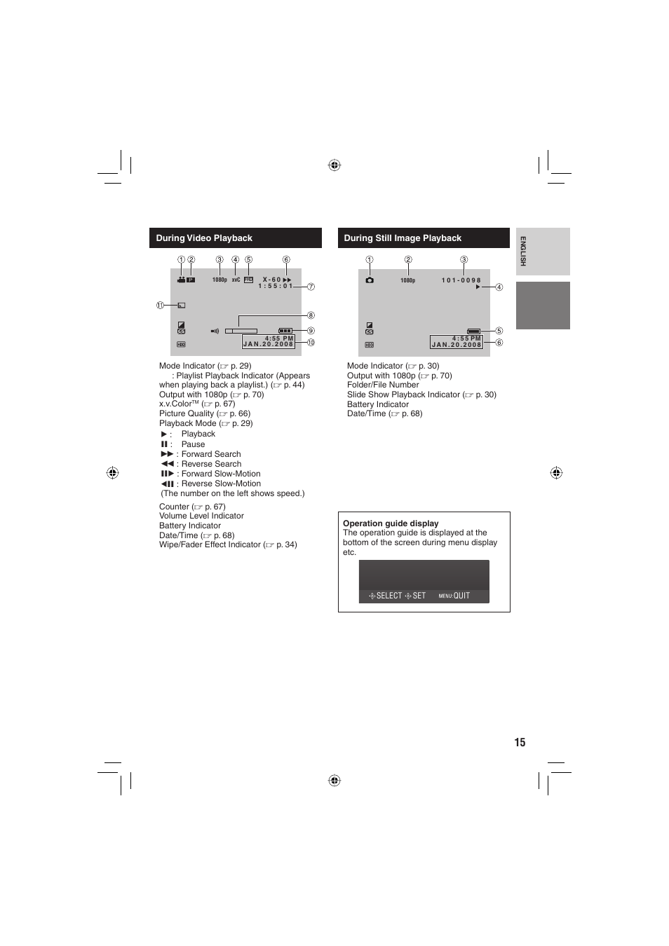 JVC Everio GZ-HD6 User Manual | Page 15 / 84
