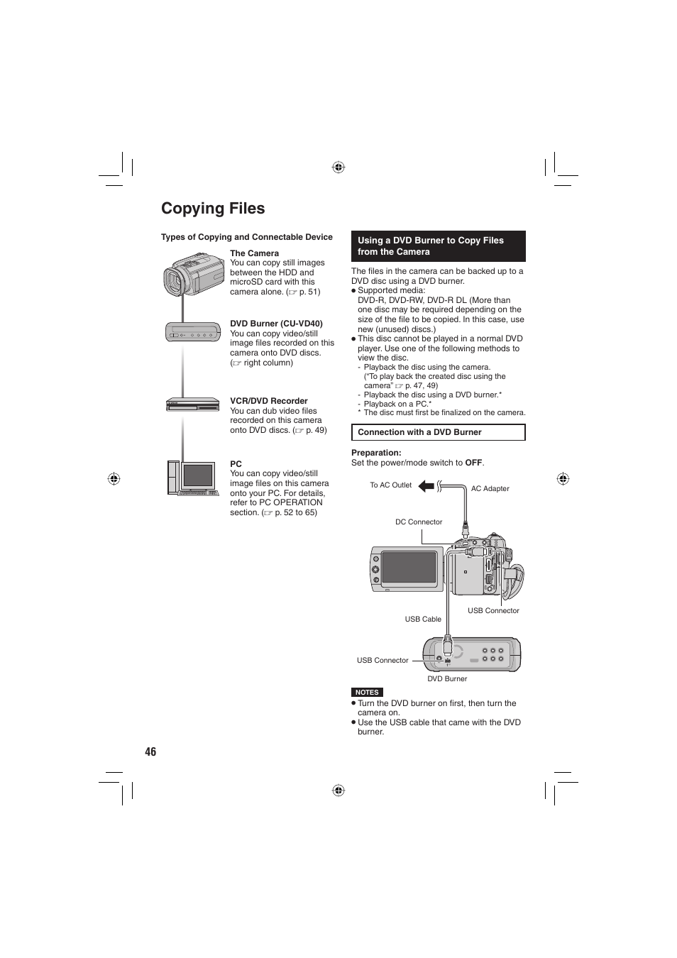 Copying files | JVC Everio GZ-HD6 User Manual | Page 46 / 84