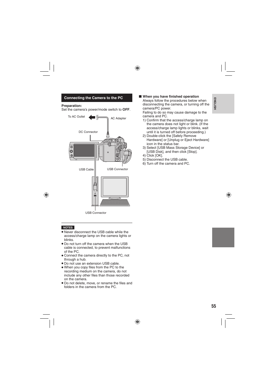 JVC Everio GZ-HD6 User Manual | Page 55 / 84